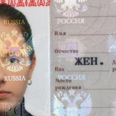 Anastasia Zakhartchouk