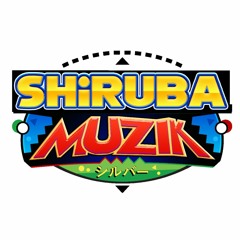 SHiRUBA シルバー