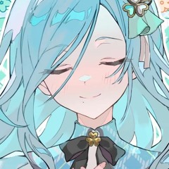 まい