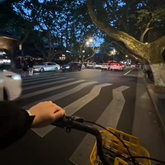 Minh Huy