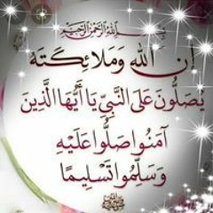 Hala Elhussieny