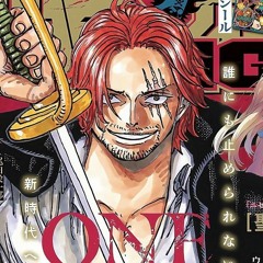 Katakuri