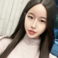 은이