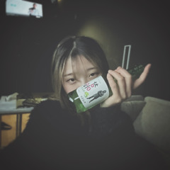suiren