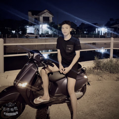 Tôm Văn