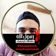 Ahmed O Zidane