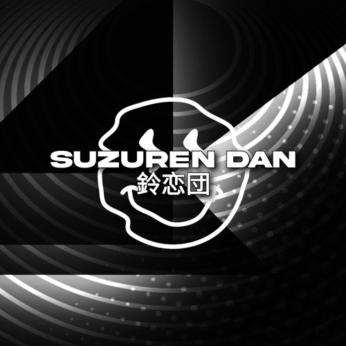 Suzuren Dan’s avatar