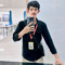 Visal