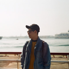 林愷浚