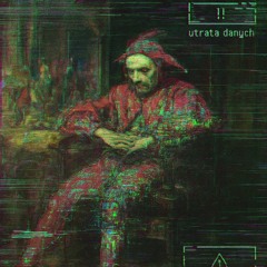Михаил Косарев