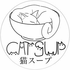 Cat sup
