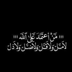 كمال صاحب السعادة