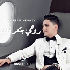 Hossam Hegazy Official