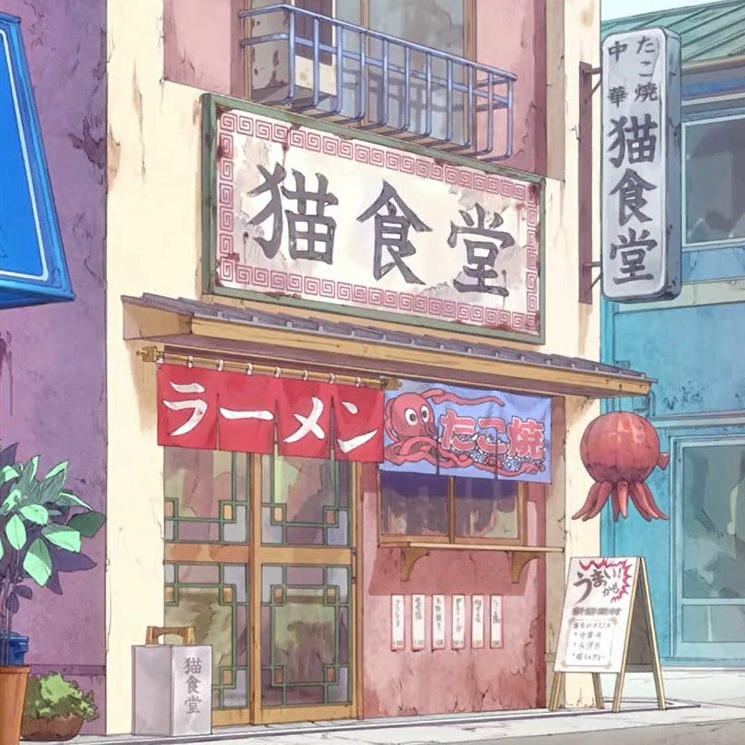 Stream Just A Chill Guy By Stereo Archivist Listen Online For Free On