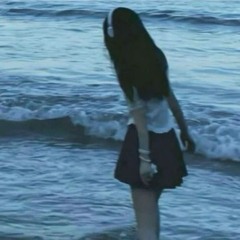 SANAH