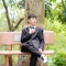 Bao Khanh