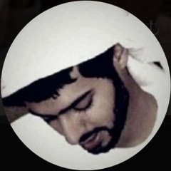 السهيلي