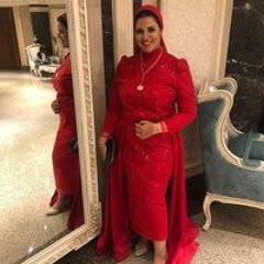 Mona M. Hamed