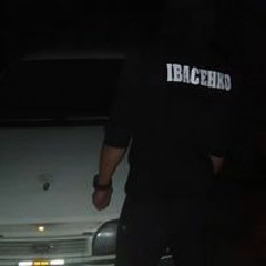 Саша Івасенко