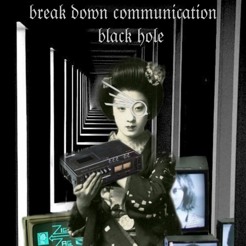 break down communication’s avatar
