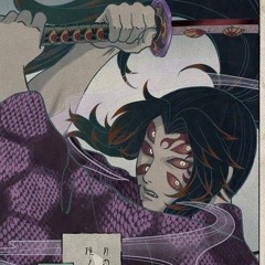 kokushibou