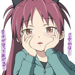 shindakumothecatgirl