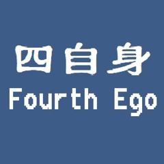 Fourth Ego