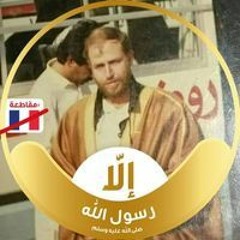 Esraa Elabady