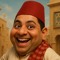 جرامافون