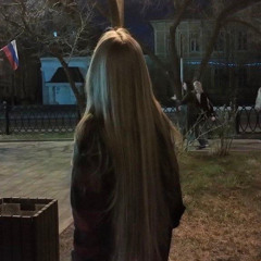 Ксюша 🤍