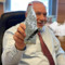דוקטור גואה