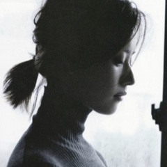 얌