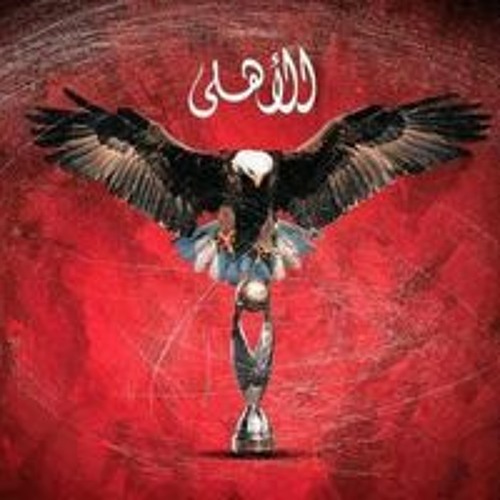 شال الهوا