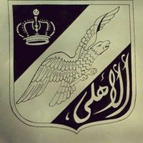 Ahmed Ali’s avatar