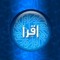 Iqra Isaaq