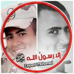 Mohamed Adel