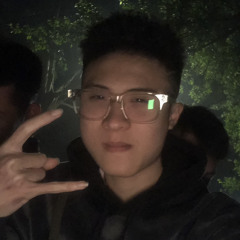 Nguyễn Đình Chiến