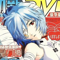 .syd.707