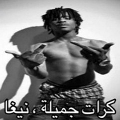 di