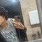 Imboring