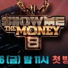 느킨VT