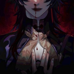 Rin