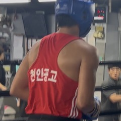 유빈