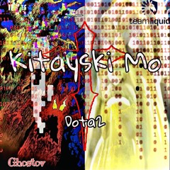 КитМо