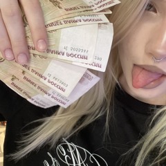 vertigyshka