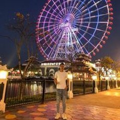 Nguyễn Công Hoàn