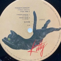 dnb/jungle/neurofunk