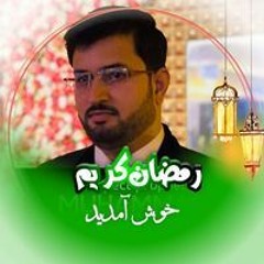 Jahanzeeb Qurbaan