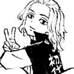 Rin Rin