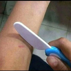 ت